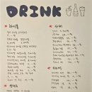 원시이로리