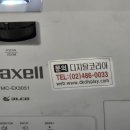 SG스크린골프연습장 이미지