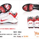 스파이크밸런스 이미지