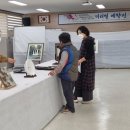열매종합장식