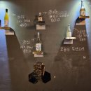 생강부엌 | 일산 라페스타 이자카야 느루부엌 솔직후기🤍✨