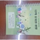 신속한애드