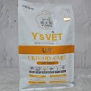 (주)더와이즈벳 | 유한양행 와이즈벳유씨소프트사료 강아지 U/C 유리너리사료 결석관리