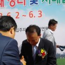 그린빌18단지 이미지