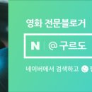 피그브라더스 이미지