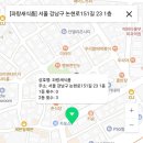 파랑새 식품