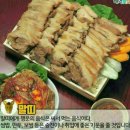 아모레카운셀러방판