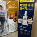 서울아산플러스비뇨의학과의원 네이버블로그