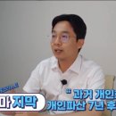 유어파트너스 이미지