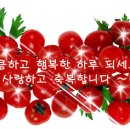 5뤌 7일 합동 생일빵 축하 번개모임 알림. 이미지