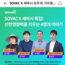 오케이(OK)무인텔 이미지