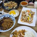정동짬뽕