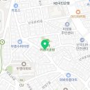 든든한우리집공인중개사사무소 이미지