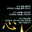 우야꼬 Daum카페