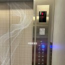 인형극 손 없는 색시 | [하노이 1방] 26년 1월 28일 하노이 여행 7일차 - 탕롱 수상인형극, 프라이빗 온센, 하이디라오, 벱비엣