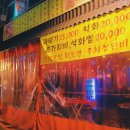 수성동014 이미지