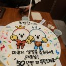 키즈스피치마루지학원 이미지