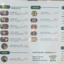 돌돌부엌 이미지