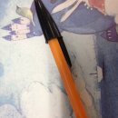 씨크릿민박 네이버블로그