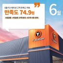 효목네거리 이미지