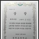 봉명초등학교 이미지