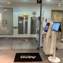 아티뉴성형외과의원 이미지