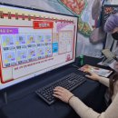 베이직 게임즈 이미지