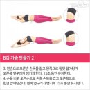 싸이즈업