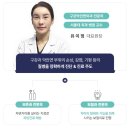 동백서울치과의원 네이버블로그