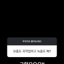휘스토리
