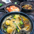 양평신내서울해장국 - 군포시 공단로140번길 58 | 양평신내서울해장국