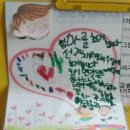 선경유치원 이미지