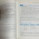 김성기법무사