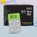 아미코젠퍼시픽