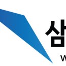 국산 캐노피천막 접이식 천막 자바라천막 포장마차천막 새제품 특가판매 합니다 이미지