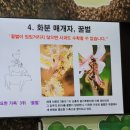 서암유통