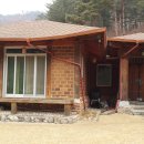 의림공인중개사사무소 이미지