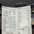 봉자카페