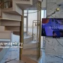 보다스테이 더펜트 이미지