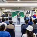 주민공동이용시설 이미지