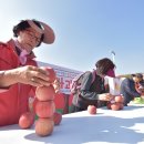 제15회 청송사과축제 네이버블로그
