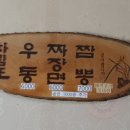 광명공판장 이미지