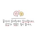 루원봄약국 이미지