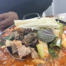 합천반점 이미지