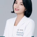 힐링톡한의원 이미지