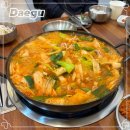 팔공주유소 | 대구 용계동 팔공큰돼지찌개 새로 오픈한 깔끔한 맛집, 점심 회식 추천