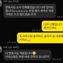 수석모텔 | cctv 증거보전신청 하는법? 이 3가지만 알면 확보할 수 있습니다.