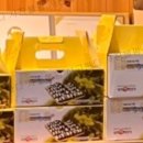 남산떡방앗간 이미지