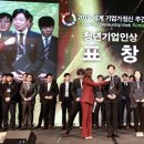 신성기술 이미지
