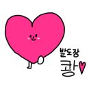 아셀커피